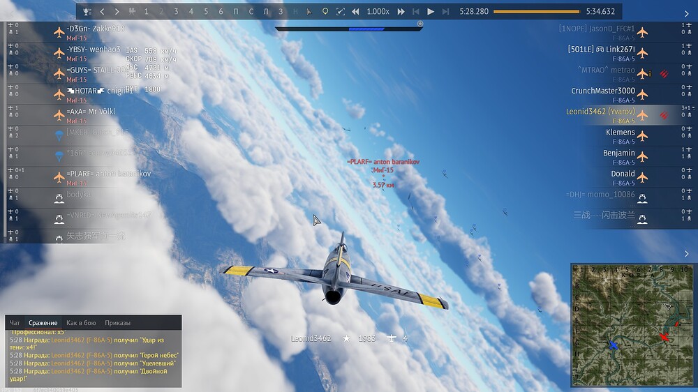 shot 2026.07.24 21.19.29
