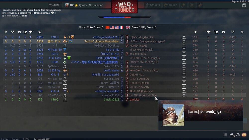 shot 2026.09.24 13.33.04