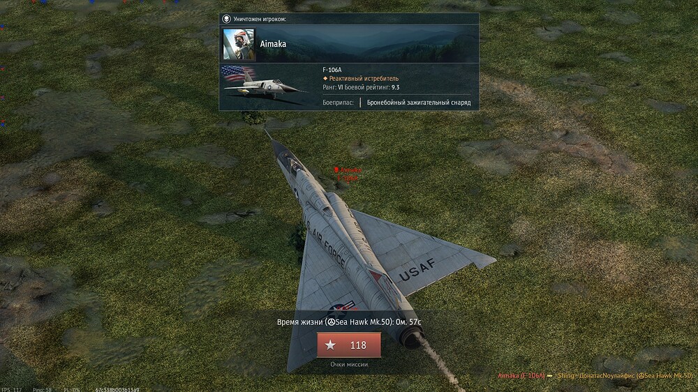 shot 2026.04.21 22.50.56