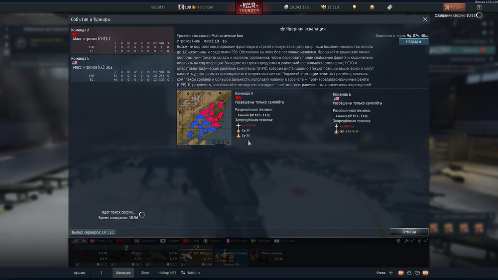 shot 2026.04.04 13.19.58