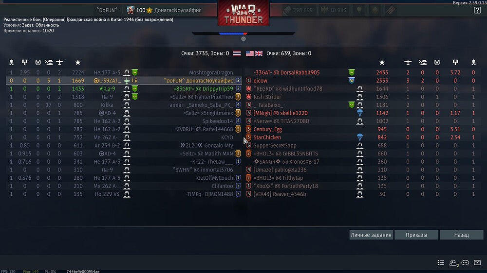 shot 2026.09.21 01.34.45
