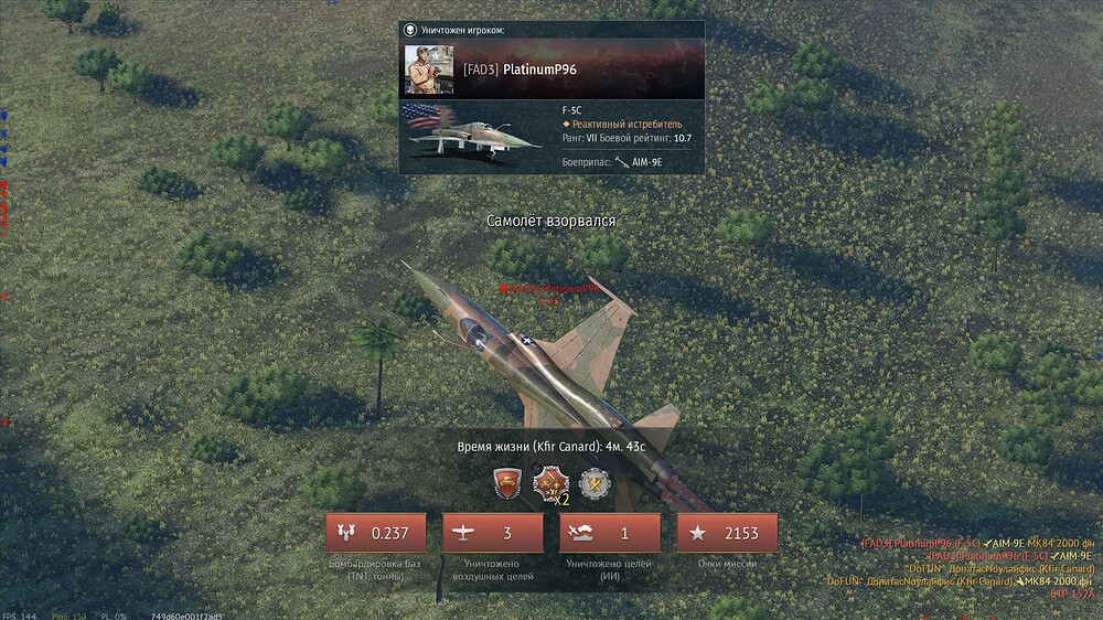 shot 2026.09.24 22.06.37