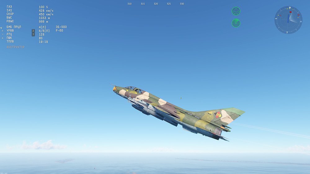 War Thunder Screenshot 2026.09.11 - 19.28.12.78