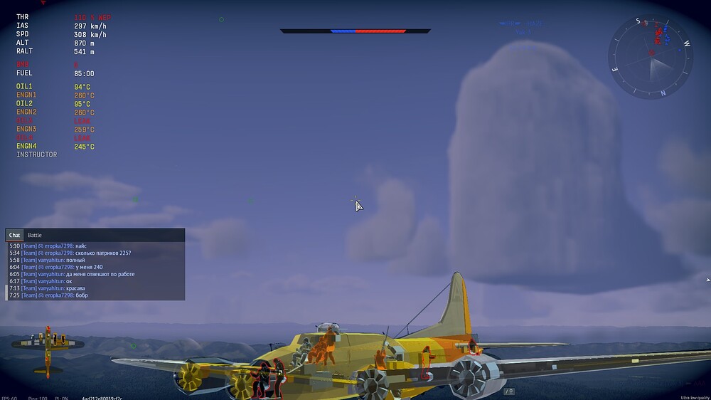 shot 2026.10.26 17.42.37