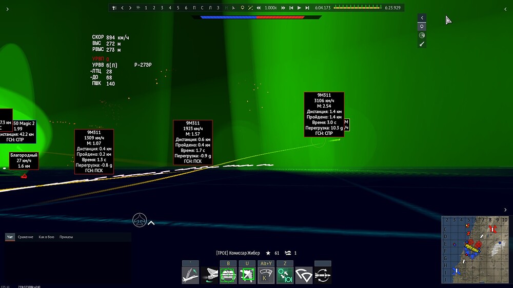 shot 2026.09.12 17.36.58