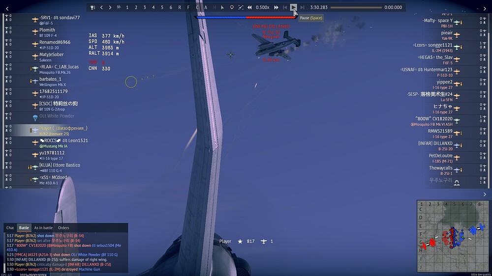 shot 2026.08.01 18.55.15