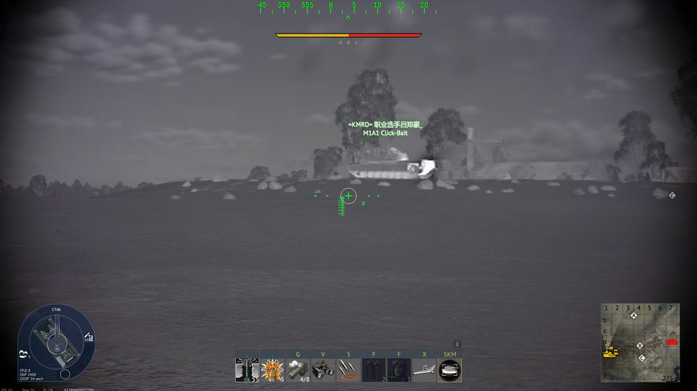 Снимок экрана 21.03.2026 в 08.07.01