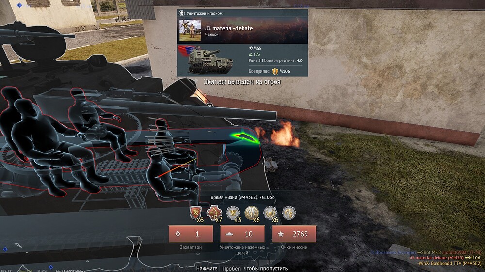 shot 2026.06.08 00.21.35