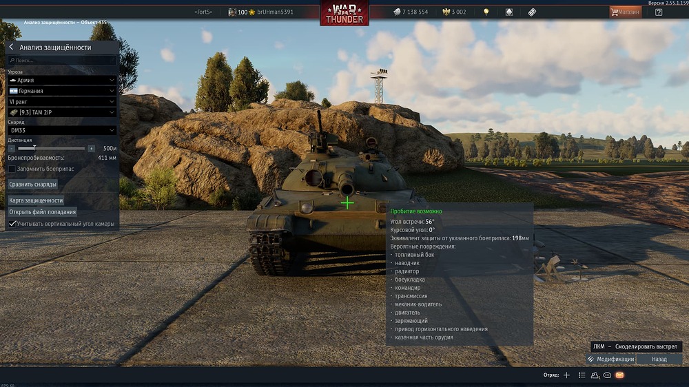 War Thunder Screenshot 2026.06.13 - 23.43.50.78