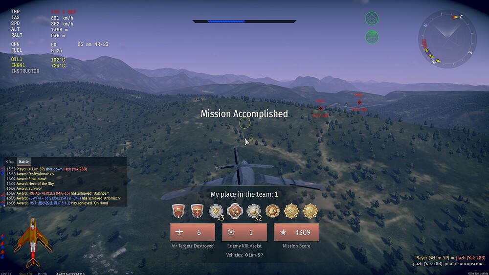 shot 2026.10.19 12.58.31