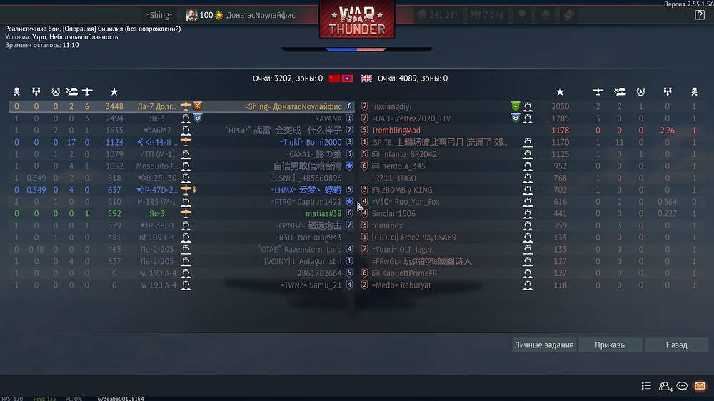 shot 2026.04.15 15.58.26