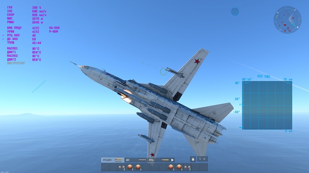shot 2026.10.08 19.35.21