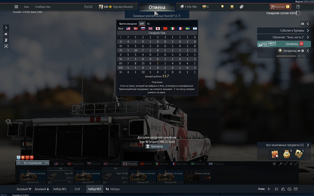 shot 2026.06.08 00.39.01
