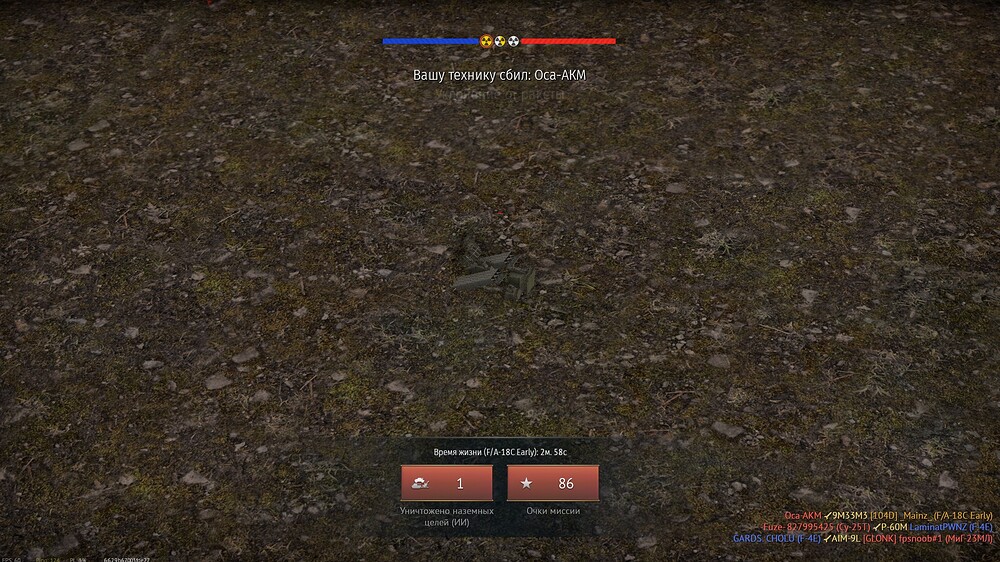 shot 2026.04.02 18.47.36