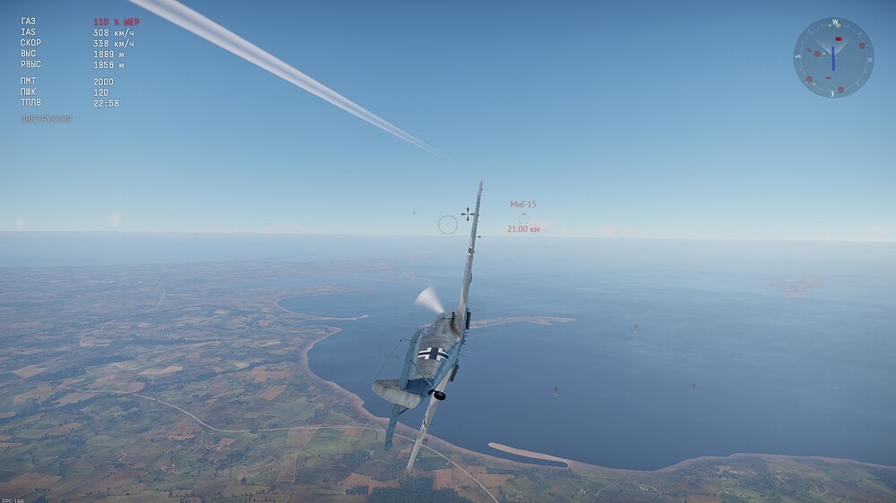 shot 2026.06.27 13.46.50