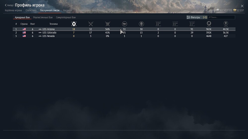 shot 2026.03.22 23.46.50