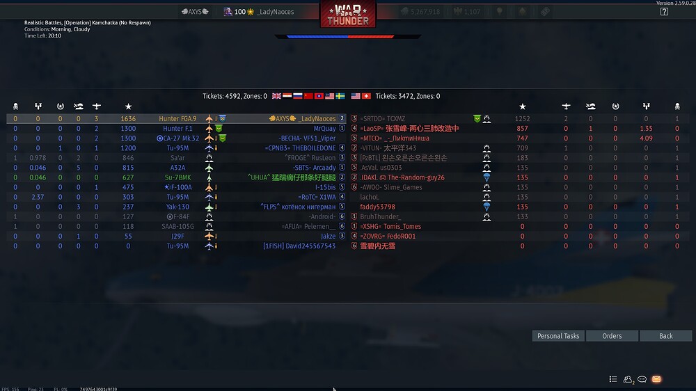 shot 2026.09.24 15.17.28