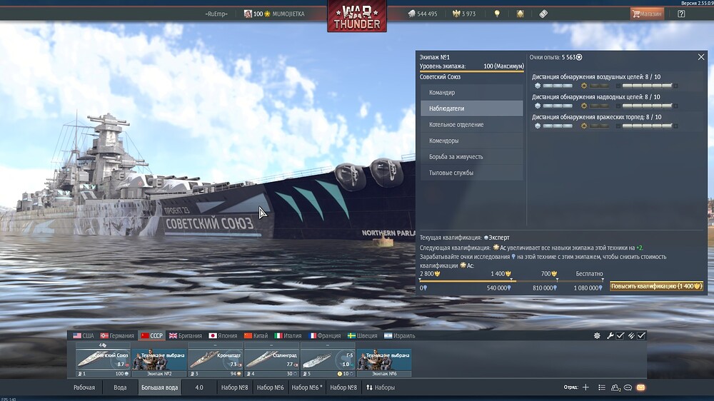 shot 2026.03.19 01.31.07