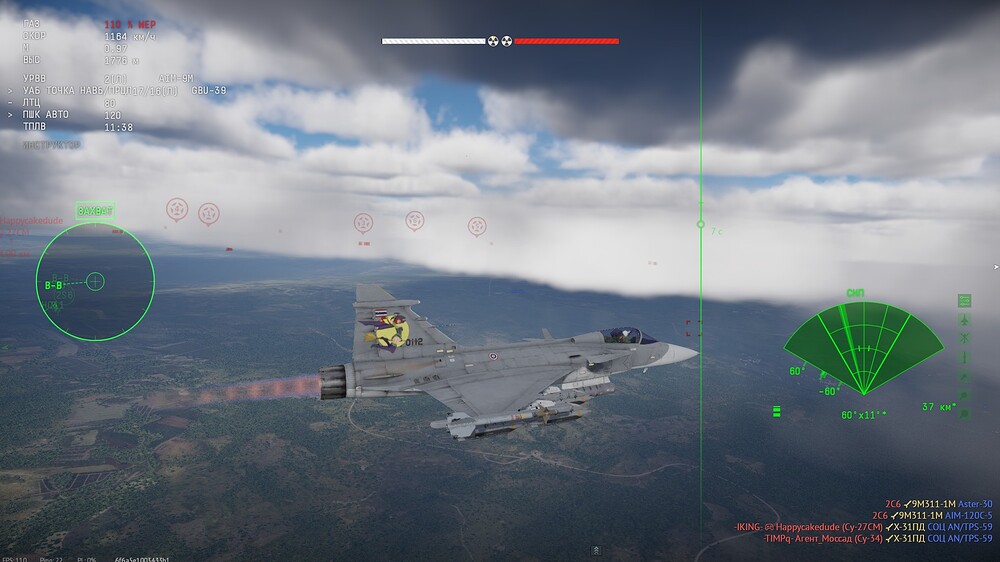 shot 2026.07.23 19.40.07