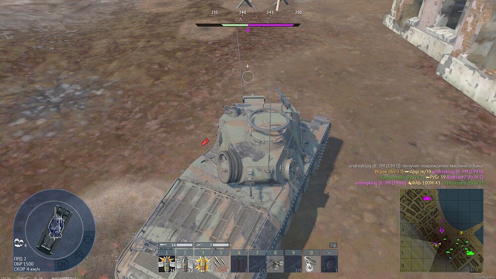 shot 2026.10.17 22.52.45