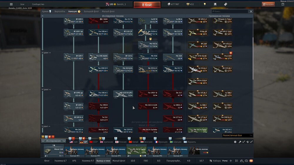 shot 2026.03.22 21.17.50