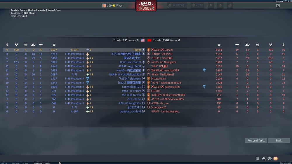 shot 2026.04.03 19.17.08