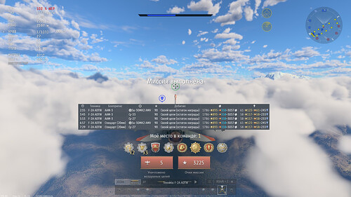shot 2026.04.13 03.14.22