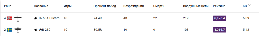 Screenshot_1044