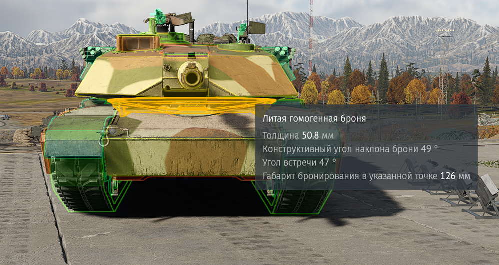 Снимок экрана 2026-06-24 174515
