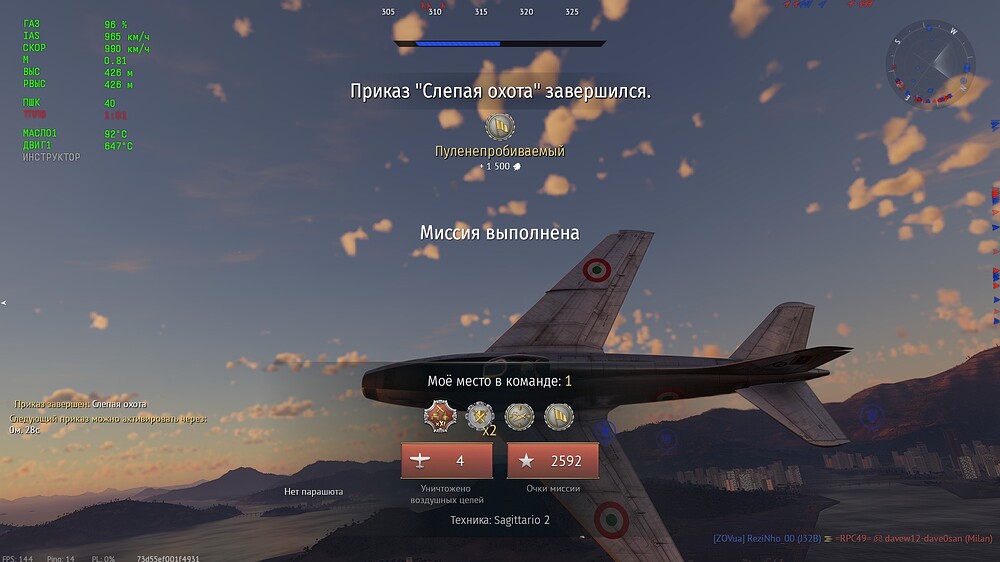 shot 2026.09.15 10.37.08
