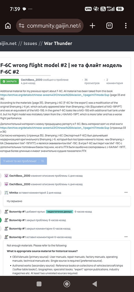 Screenshot_2026-04-30-07-39-48-340_com.android.chrome