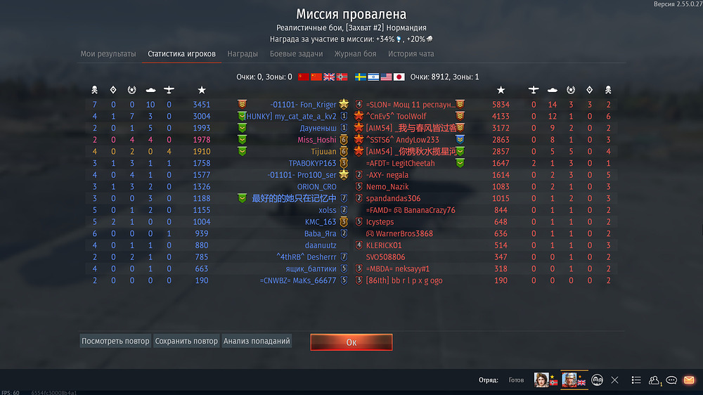 shot 2026.03.23 10.50.04