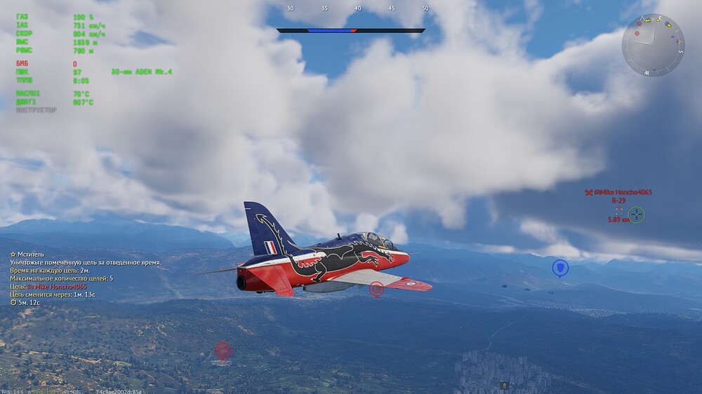 shot 2026.09.27 00.42.08