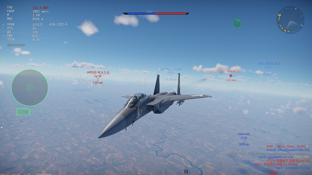 shot 2026.09.04 19.36.38