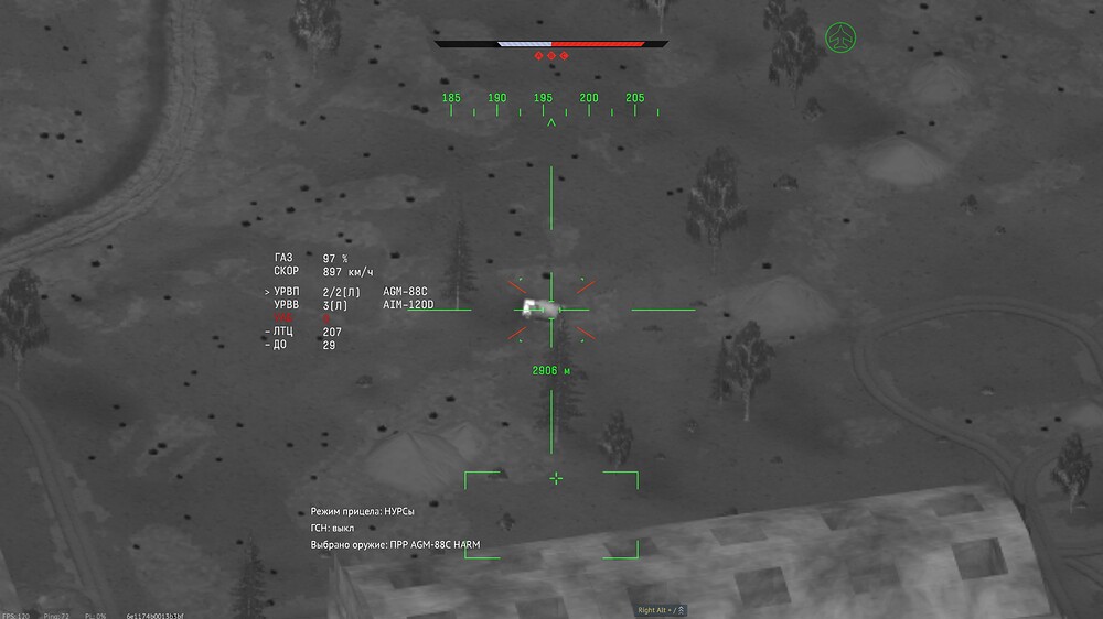 shot 2026.07.07 13.19.44