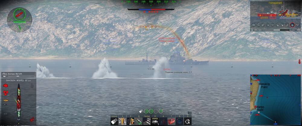 shot 2026.08.27 20.33.03