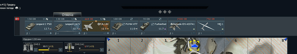 Screenshot_1