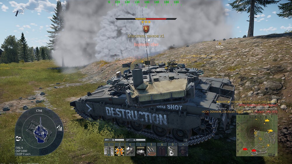 shot 2026.04.21 18.46.51