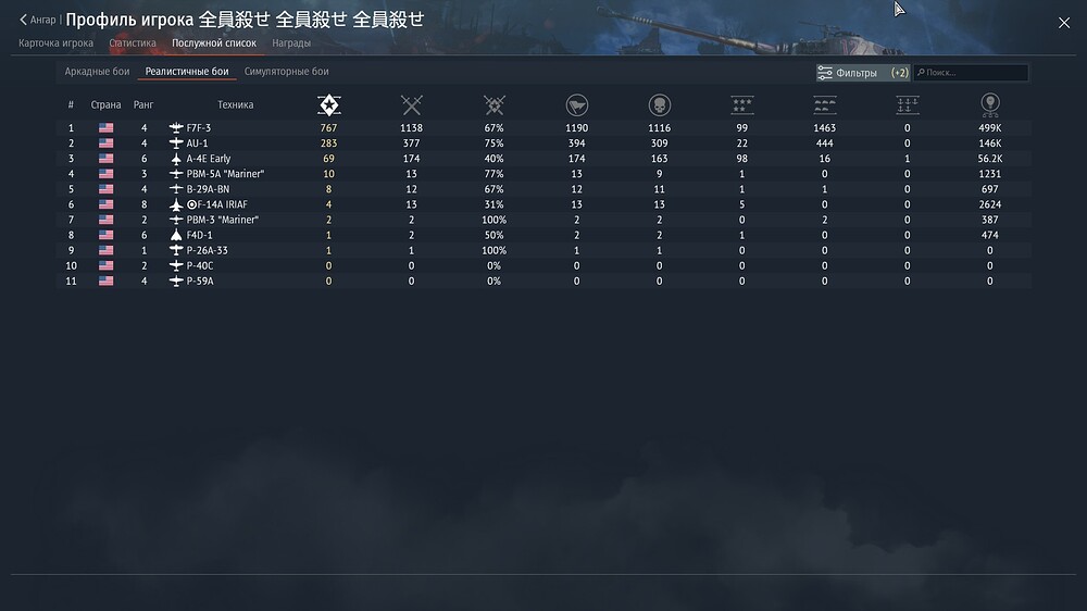 shot 2026.04.26 23.51.43