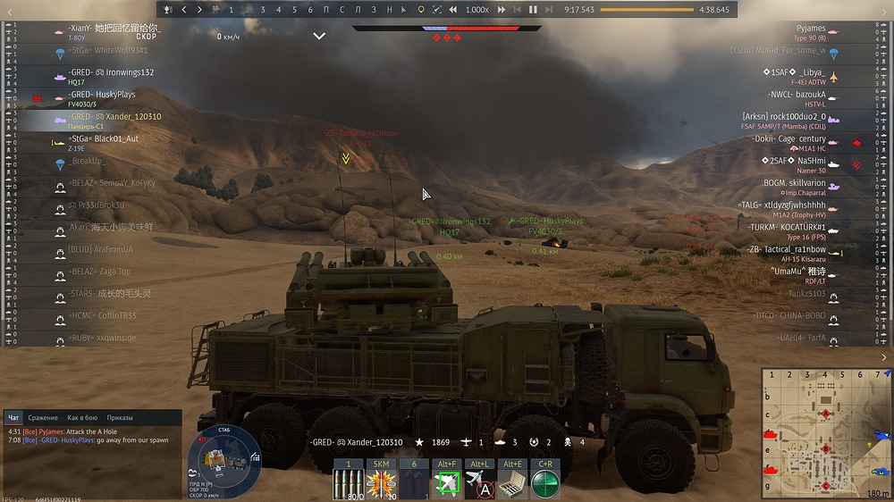 shot 2026.06.30 00.33.21