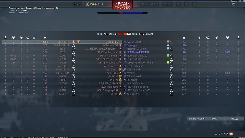 shot 2026.04.18 16.55.01