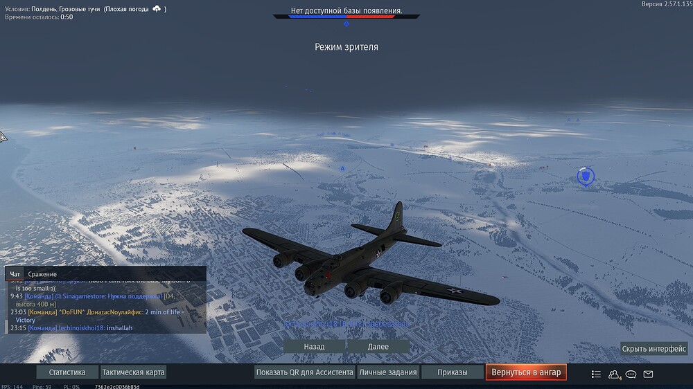 shot 2026.09.10 00.36.14