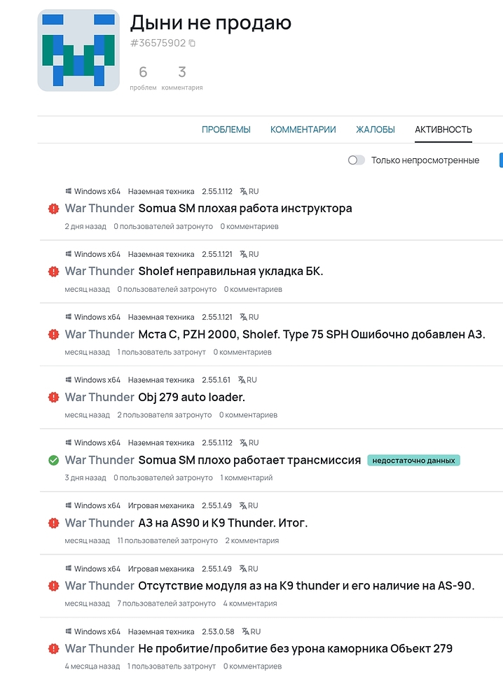 Screenshot_2026-05-19-15-21-54-264_com.yandex.browser-edit