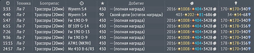 shot 2026.06.12 13.12.56
