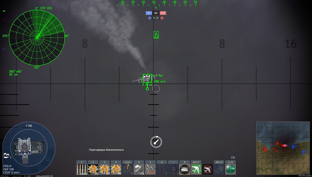 shot 2026.07.01 20.12.54