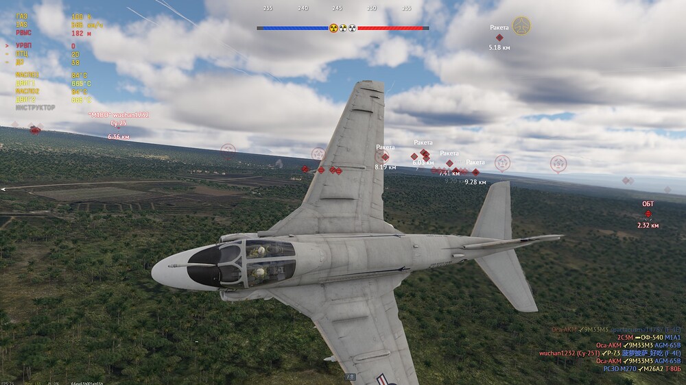 shot 2026.04.11 16.02.55