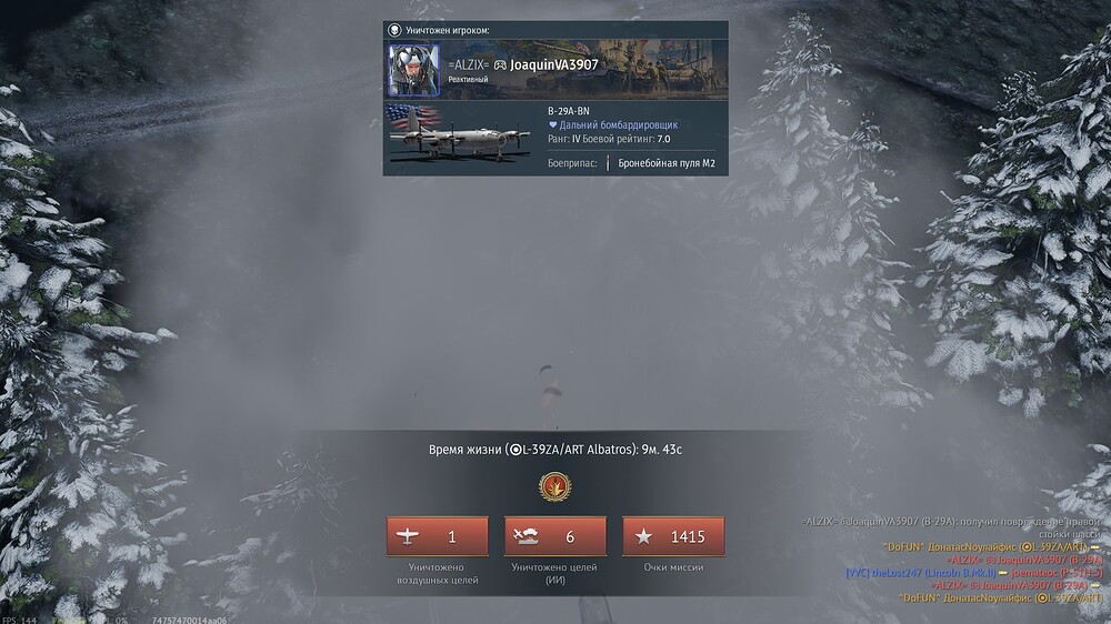 shot 2026.09.23 00.46.26