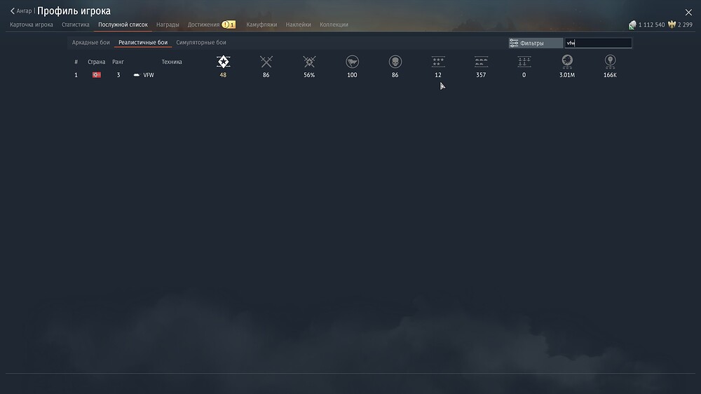 shot 2026.04.20 15.06.48