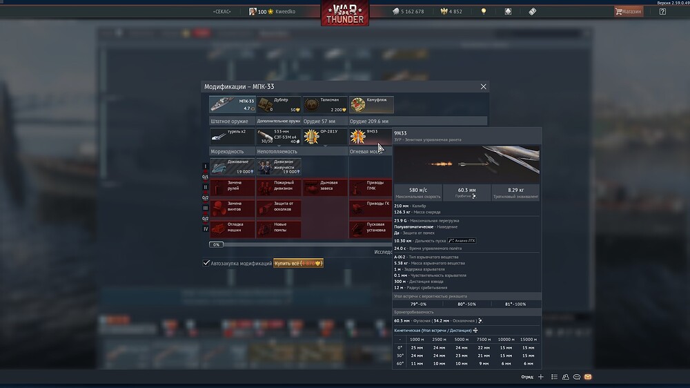 shot 2026.10.06 14.39.26