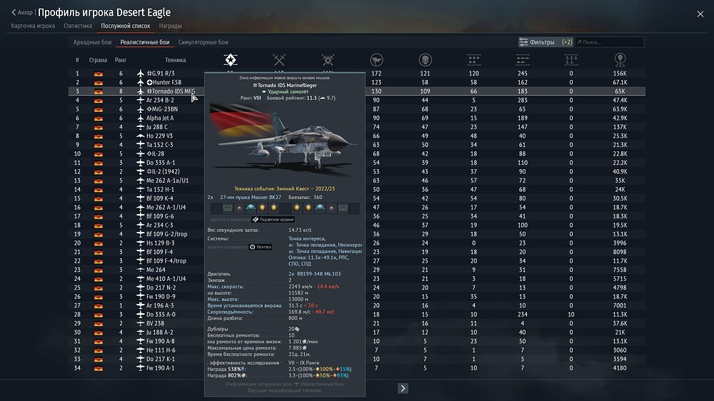 shot 2026.09.11 21.57.19